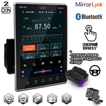 Автомагнитола 2DIN с большим сенсорным экраном 9.5" и пультом на руль Tesla Style CML Play TS091 Bluetooth 16/1Gb, Mirror Link + Камера заднего вида