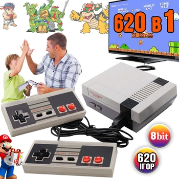 Портативная игровая приставка ретро консоль с двумя джойстиками NES Game Retro-620 классических встроенных игр 8бит Dendy