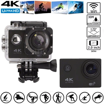 Экшн камера UKC Z2 Pro Ultra HD 4К с водонепроницаемым боксом и комплектом аксессуаров экстрим Wi-Fi