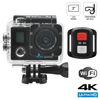 Экшн камера с аквабоксом и набором креплений Action Camera A100 WiFi 4K два экранама Черная + пульт