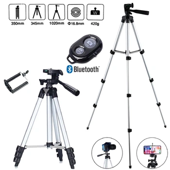 Универсальный штатив для телефона с Bluetooth пультом управления камерой TRIPOD 3110 102см металлический