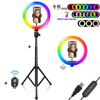 Набор блогера 3в1 Кольцевая светодиодная лампа MJ33 RGB цветная 33 см с держателем для телефона со штативом 2м+bluetooth пульт для селфи