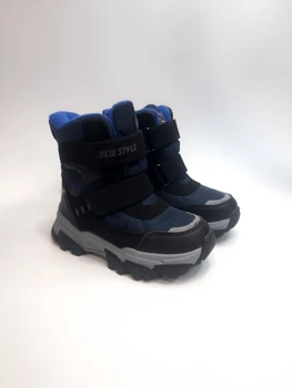 Зимние термо ботинки для мальчика Tom.m 10718 С blue синие р.30-19,5 см