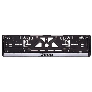 Рамка Winso для номерного знака Jeep кріплення захисту стандартний автономер утримувач номерного знака (LI-D_22-O)