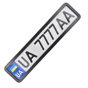 Рамка Сarlife під номер, чорна глянсова