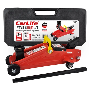 Домкрат гидравлический подкатной CarLife 2 т 130-330 мм в кейсе (FJ575P)