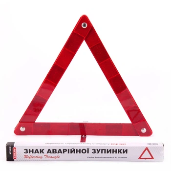 Знак аварійної зупинки CarLife картонна упаковка WT101C