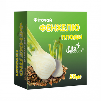 Фиточай Fitoproduct №52 Фенхеля плоды 50 г