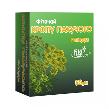 Фіточай "Кропу пахучого плоди" 50 г