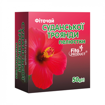 Фиточай Fitoproduct №20 Суданской розы лепестки 50 г