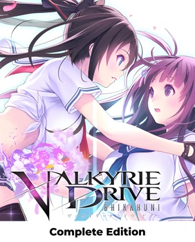 Игра VALKYRIE DRIVE Complete Edition для ПК (Ключ активации Steam)