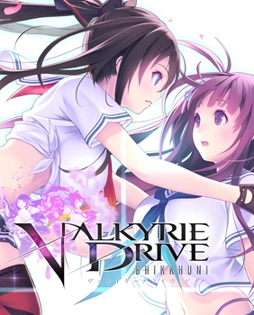 Игра VALKYRIE DRIVE -BHIKKHUNI- для ПК (Ключ активации Steam)