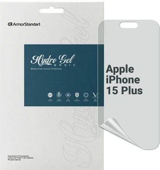 Гідрогелева плівка для смартфона Apple iPhone 15 Plus ArmorStandart Matte (ARM68278)