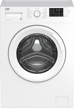 Стиральная машина узкая BEKO WUE6512XWW
