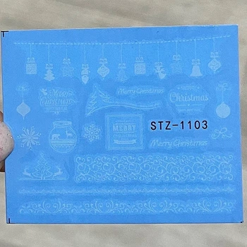 Слайдер зима STZ-1103