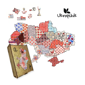 Пазл Ukropchik деревянный Патриотический Украина Вышивка А3 в коробке с набором-рамкой (Patriotic Ukraine Embroidery A3)