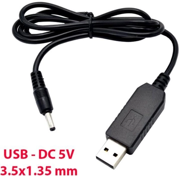 Кабель питания Dynamode USB 2.0 AM - DC 3.5 х 1.35 мм USB 5V DC 5V 1 м Черный (DM-USB-DC-3.5x1.35mm)