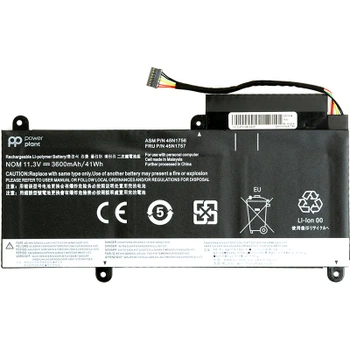 Аккумулятор для ноутбука Lenovo ThinkPad E450 (45N1754) 11.3V 3600mAh PowerPlant (NB480784)