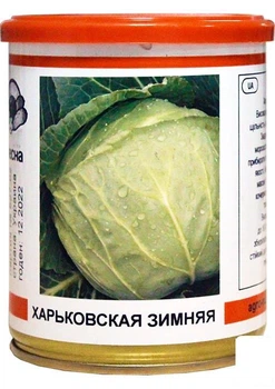 Капуста "Харьковская зимняя" (в банке) Agro-Market 100г (46936)