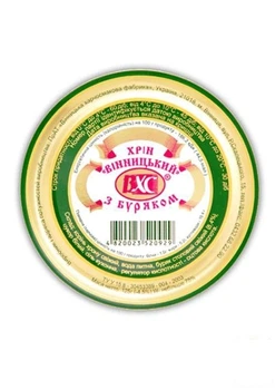 Хрен "Винницкий" со свеклой ТМ "ВХС" (стекло) 125г (145412)