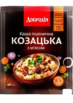 Каша з м'ясом козацька ТМ "Добродія" 40г (146040)