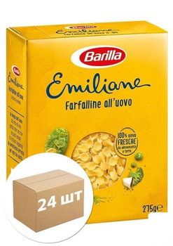 Макароны Farfalline all'uovo ТМ "Barilla" 275г упаковка 24 шт (133979)