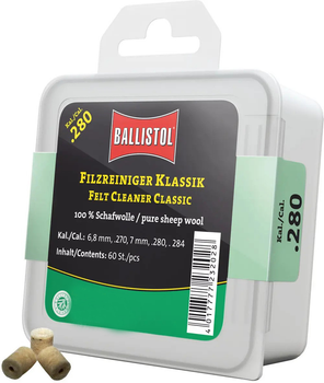 Патч Ballistol для чищення повстяний класичний 7 мм .284 60шт/уп (00-00002046)