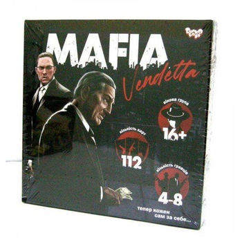 Розважальна гра "MAFIA Vendetta" колір різнокольоровий Danko Toys ЦБ-00152727