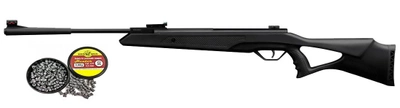 Пневматическая винтовка Beeman Longhorn + Пули