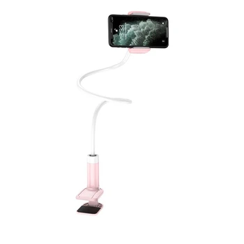 Держатель для Телефона Настольный Прикроватный HOCO Balu mobile phone stand PH23 |4.5-6.5"| Розовый