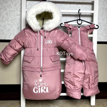 Зимний детский комбинезон-трансформер 3в1 Panda for kids на овчине от 0 до 18 месяцев Рост 56-86 (1215.6)