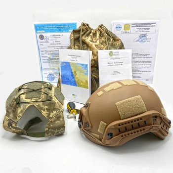 Каска шлем кевларовая военная тактическая Производство Украина ОБЕРІГ R (койот)клас 1 ДСТУ NIJ IIIa