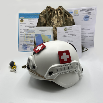 Каска шолом кевларова для медичних служб тактична виробництво Україна ОБЕРІГ F2(білий)клас 1 ДСТУ NIJ IIIa