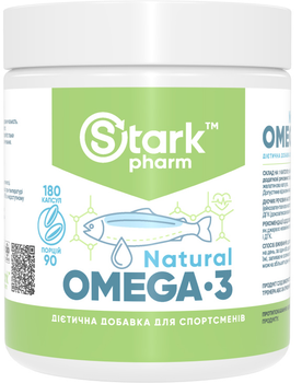 Омега Stark Pharm Natural Omega 3 180 капсул (24195) (4829888051883)