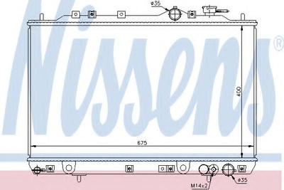 Радіатор HY SONATA(95-)1.8 i(+)[OE 25310-34000] Nissens (67006)