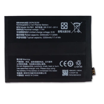 Батарея для OnePlus BLP801 OnePlus 8T, 9R [Original PRC]