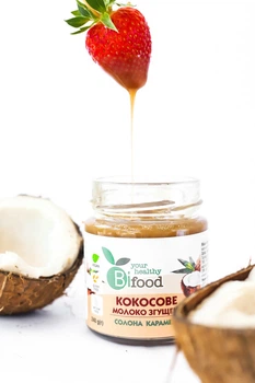 "Соленая Карамель" сгущеное молоко кокосовое на тростниковом сахаре 240 г Bifood