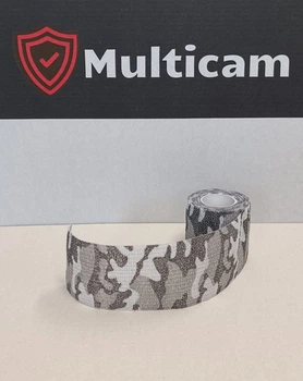 Стрічка маскувальна Multicam Line Y для ЗСУ