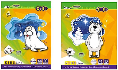 Картон білий крейдований двосторонній, А4, 10 аркушів ZIBI (ZB.1991)