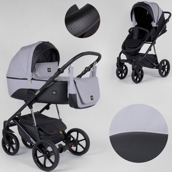 Універсальна коляска 2 в 1 Expander MODO M-91019 GreyFox