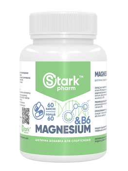 Магний Stark Pharm Magnesium + B6 60 капсул (2378)