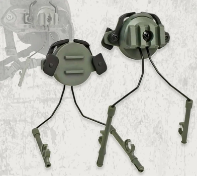 Крепление для тактических активных наушников на шлем fast адаптер Олива для тактических активных наушников
