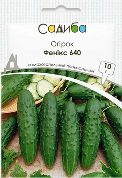 Огурец Феникс 640 Садыба центр 10 г