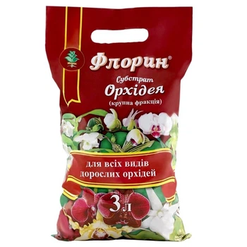 Субстрат для Орхидей Флорин 3 л