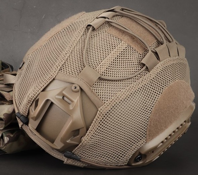 Тактический кавер (чехол) на шлем типа FAST сетка Tan