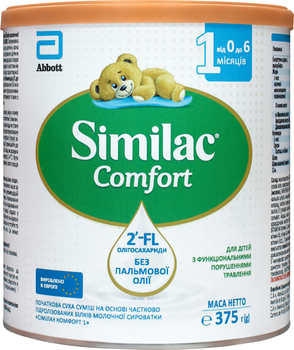 Суха молочна суміш Similac Комфорт 1 375 г (8427030006833)