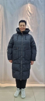 Зимний женский пуховик Mishelle 23215B 58