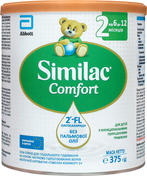 Суха молочна суміш Similac Комфорт 2 375 г (8427030006840)