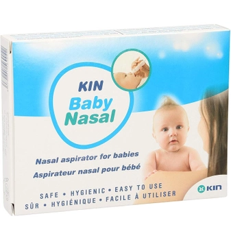 Zestaw aspirator do nosa dla niemowląt + jednostka wymienna 10 sztuk (8470001582829)