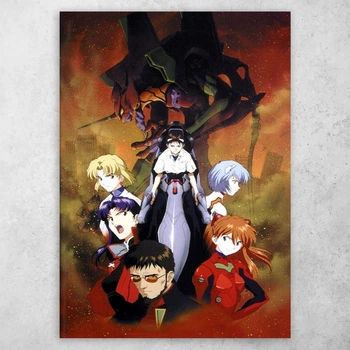 Плакат постер CupKit "Евангелион / Neon Genesis Evangelion" №44 А3 42х29,7 см